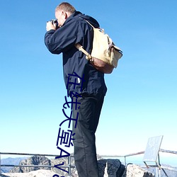 在线天堂(táng)√8