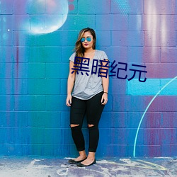 &#36866;&#x5408;&#23130;&#x5916;&#24773;&#x7684;&#32842;&#x5929;app | 1080P&#x9AD8;&#28165;&#x89C2;&#30475;