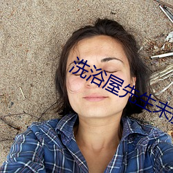 尊龙凯时-人生就是搏!