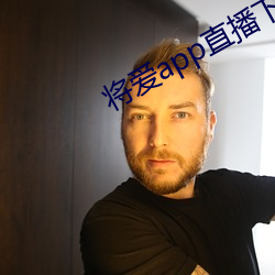 尊龙凯时-人生就是搏!