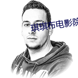 尊龙凯时-人生就是搏!