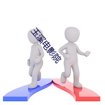 金年会 | 诚信至上金字招牌