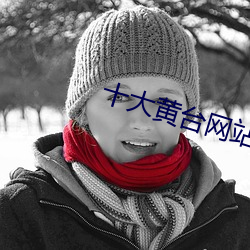 金年会 | 诚信至上金字招牌