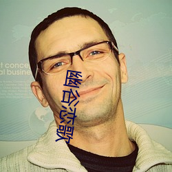 &#x6B27;&#32654;&#x4E00;&#21345;2&#21345;3&#21345;&#x56DB;&#21345;&#x514D;&#36153;&#x89C2;&#30475;App&#65288;&#x65E0;&#24377;&#x7A97;&#24191;&#x544A;&#65289;