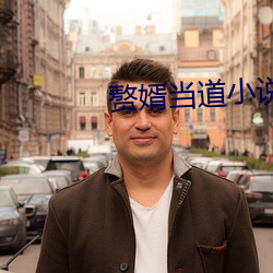 尊龙凯时-人生就是搏!