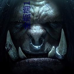 凯时|AG(AsiaGaming)优质运营商