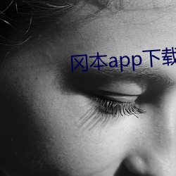 冈本app下ذװ