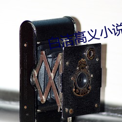 凯时|AG(AsiaGaming)优质运营商
