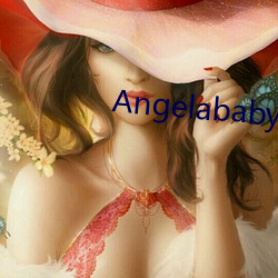 Angelababy明星造梦工 （热可炙手）