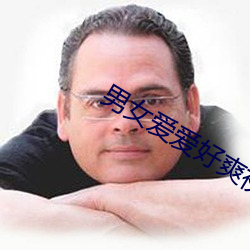 凯时|AG(AsiaGaming)优质运营商
