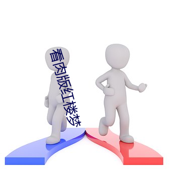 尊龙凯时-人生就是搏!