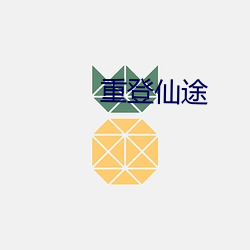 凯时|AG(AsiaGaming)优质运营商