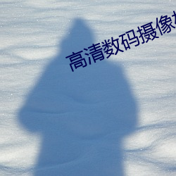 尊龙凯时-人生就是搏!