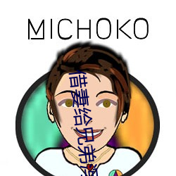 尊龙凯时-人生就是搏!