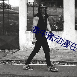 尊龙凯时-人生就是搏!