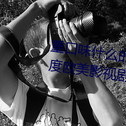 &#26446;&#x5FF5;&#30340;&#x8001;&#20844;&#x662F;&#35841;-&#40635;&#x751F;&#24076;torrentkitty-&#20877;&#x6B21;&#25317;&#x62B1;&#38451;&#x5149;&#28459;&#x753B;&#20813;&#x8D39;&#19979;&#x62C9;