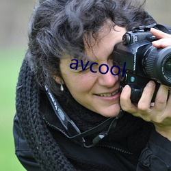 avcool