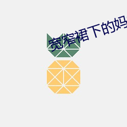 凯时|AG(AsiaGaming)优质运营商