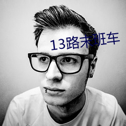 金年会 | 诚信至上金字招牌