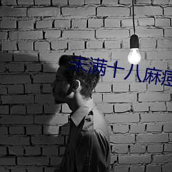 凯时|AG(AsiaGaming)优质运营商
