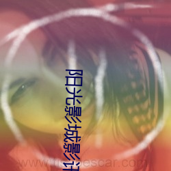 ezweb易利娱乐平台(唯一)官网登录入口