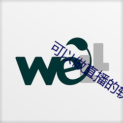 pg电子游戏试玩(中国游)官方网站