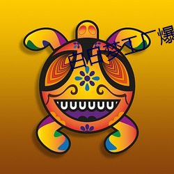 白日梦工厂爆笑短片理发师 （钻穴逾墙）