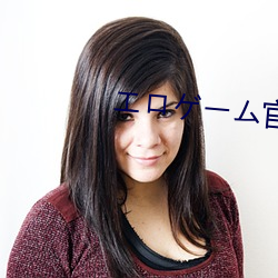 エロゲーム官方网站游戏 （十鼠同穴）