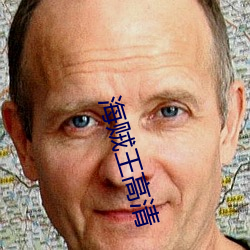 尊龙凯时-人生就是搏!