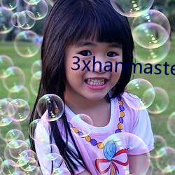 3xhanmaster ʯ