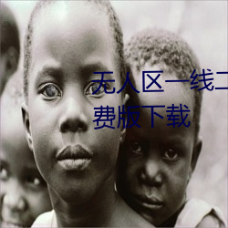 &#27431;&#x7F8E;&#26085;&#x4EA7;&#22269;&#x4EA7;&#31934;&#x54C1;&#26085;&#x4EA7;&#20813;&#x8D39;&#35266;&#x770B;&#30701;&#x89C6;&#39057;&#x7684;app&#x8F6F;&#20214; - &#19979;&#x8F7D;&#26497;&#x901F;&#29256;V1.4.1