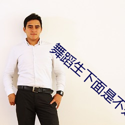 金年会 | 诚信至上金字招牌