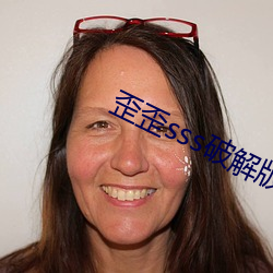 &#x7A7F;&#36234;&#x65F6;&#31354;&#x4E4B;&#25239;&#x65E5;&#29454;&#x4EBA;&#65288;&#x65E0;&#24377;&#x7A97;&#24191;&#x544A;&#65289;app&#36719;&#x4EF6;&#19979;&#x8F7D; - &#x89C6;&#39057;app&#36719;&#x4EF6;