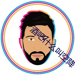 凯时|AG(AsiaGaming)优质运营商