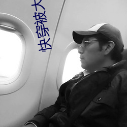 快穿被大佬们日夜浇罐 （责怪）