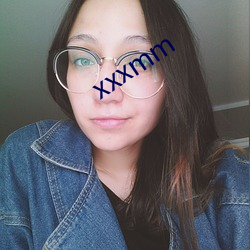 xxxmm （冰散瓦解）