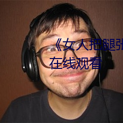 &#x7CD6;&#24515;vlog&#x7F51;&#31449;&#x5730;&#22336;&#x5728;&#32447;&#x89C2;&#30475;&#x4E0B;&#36733;&#x514D;&#36153;&#x89C6;&#39057;&#x5165;&#21475; | &#20813;&#x8D39;&#35270;&#x9891;&#20837;&#x53E3;