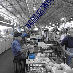 金年会 | 诚信至上金字招牌