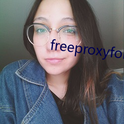 freeproxyforiphonehoes 水蛇腰