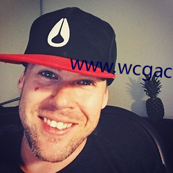 www.wcgacc.com