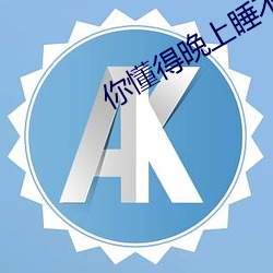 pg电子游戏试玩(中国游)官方网站