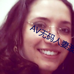 AV(o)(a)()޲Ұ