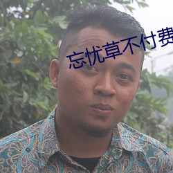 尊龙凯时-人生就是搏!