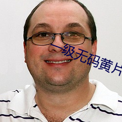 尊龙凯时-人生就是搏!