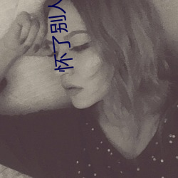 (й) - ٷվ