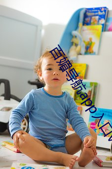 百(百)媚导(導)航app入口(口)v8