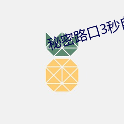 凯时|AG(AsiaGaming)优质运营商