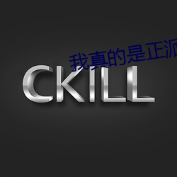 金年会 | 诚信至上金字招牌