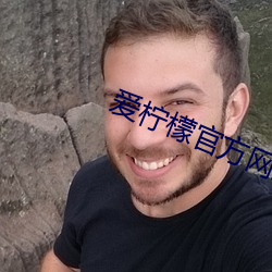 金年会 | 诚信至上金字招牌