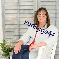 xunleige44